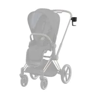 Cybex Portavasos para cochecito