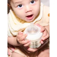 Tommee Tippee Biberón Natural Start | Tetina natural