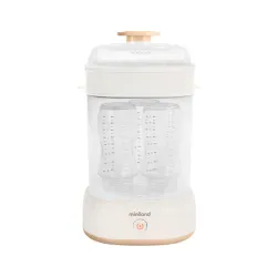 Esterilizador de vapor Steamy de Miniland – Higiene biberones bebé
