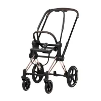 Cybex Priam Chasis 2026 Style Collection | Carrito Bebé Premium Plegado Compacto