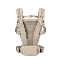 Cybex Amya Mochila portabebés Almond Beige