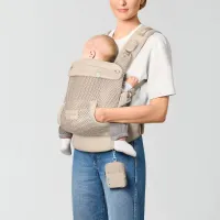 Cybex Laya Mochila portabebés Almond Beige