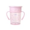 Vaso 360º antigoteo “Amazing Cup” Saro